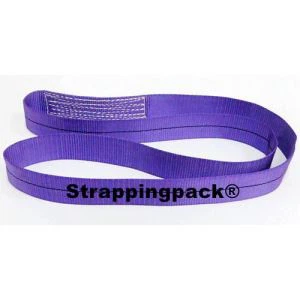 편도 웨빙 슬링